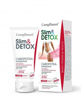 Compliment Slim &amp; Detox Сыворотка-Концентрат Для Борьбы С Выраженным Целлюлитом 200 ml