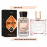 Парфюм Beas Zarkoperfume Pink Молекула 090 09 50 ml unisex арт. U 708