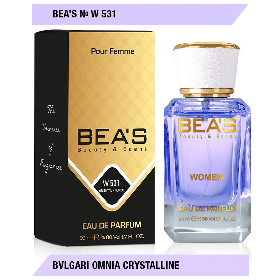 Тестер Beas Bvlgari Omnia Crystalline White арт. W 531 (без коробки)