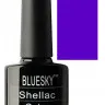 NEW!!! Гель лак Bluesky Nail Gel 079