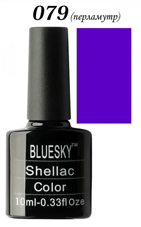 NEW!!! Гель лак Bluesky Nail Gel 079