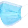 Маска медицинская 1 шт.