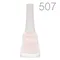 Лак для ногтей Milady 10 ml арт. 507