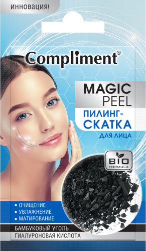 Compliment MAGIC PEEL Пилинг-скатка для лица бамбуковый уголь и гиалуроновая кислота 7 ml