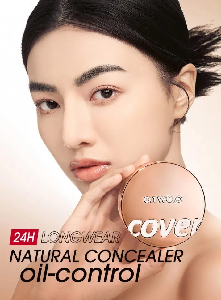 Крем-пудра для лица O.TWO.O SC067 - #120 - Натуральный