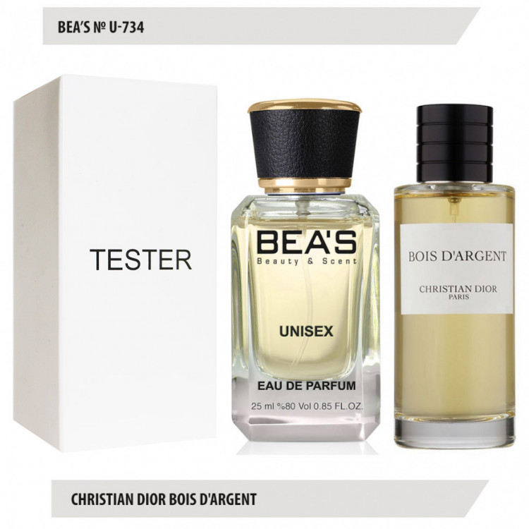 Тестер Beas  Christian Dior Bois Dargent 25 ml арт. U 734