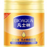 Bioaqua  Многофункциональный увлажняющий крем с оливковым маслом 170 гр. (арт. 8653)