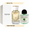 Тестер Beas Byredo Marihuana Unisex арт. U 729 (без коробки)