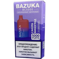 Эл. сиг.  Bazuka Sakura Grape — Сакура-Виноград 2%, 5000 Тяг