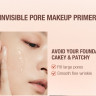 O.TWO.O Праймер Primer skin perfecting (без дозатора)  арт. 9143