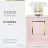 Chanel Coco Mademoiselle EDP for women 50 ml