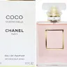 Chanel Coco Mademoiselle EDP for women 50 ml