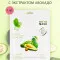 Маски для лица, шеи и декольте Rosel Cosmetics Avocado Mask