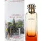 Hermes Un Jardin Sur La Lagune edt unisex 100 ml