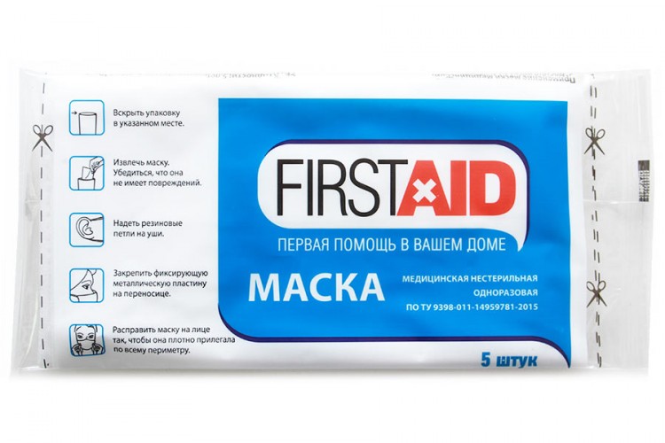 First Aid маска медицинская нестерильная одноразовая 5 шт.
