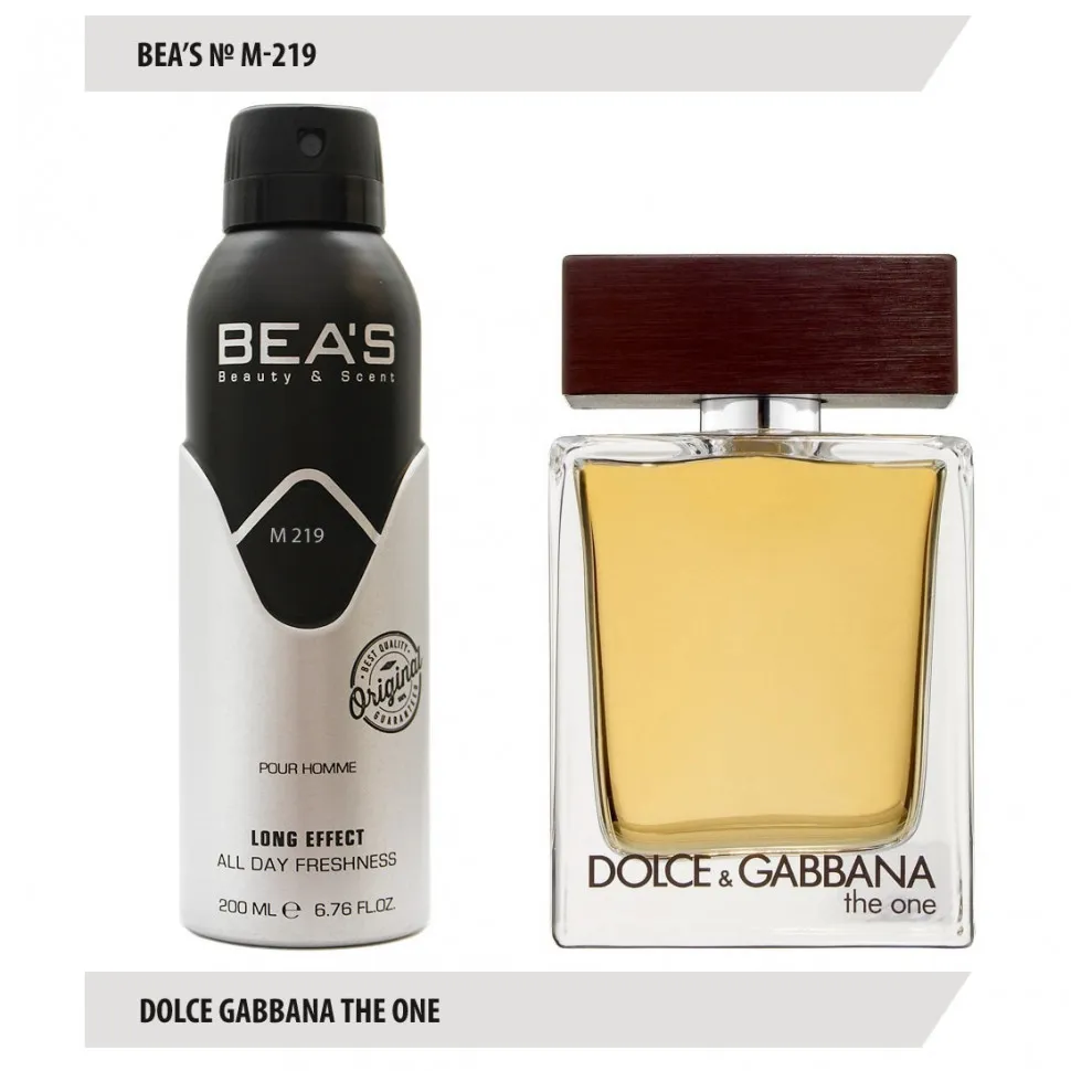 Дезодорант Beas Дольче & Габбана The One for men 200 ml арт. M 219