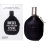Тестер Diesel Industry Black for Men 125 ml