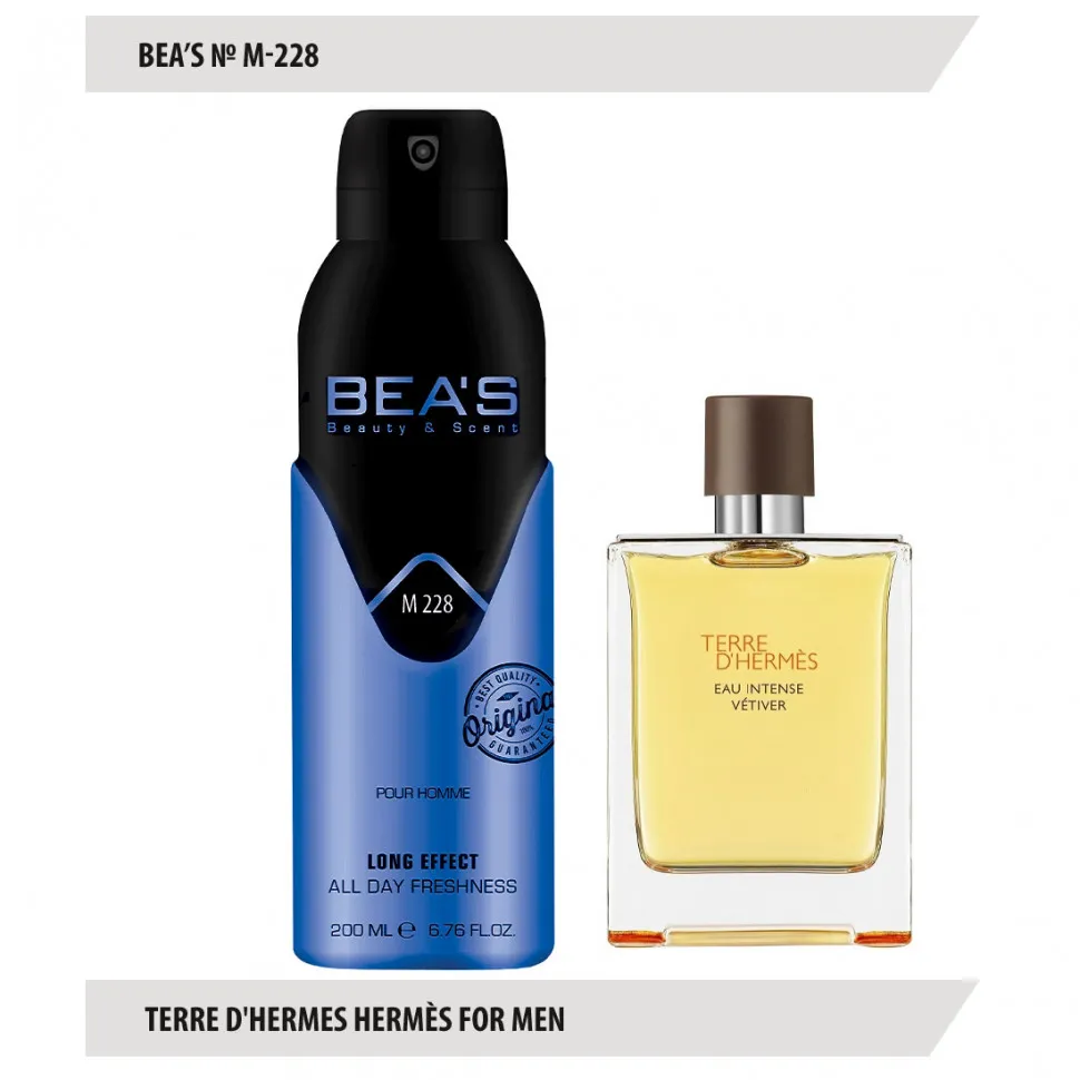 Дезодорант Beas Terre d'Hermes Herm?s for men 200 ml арт. M 228