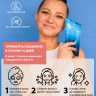 Маски для лица Rosel Cosmetics Face Mask Shark oil