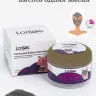 Lorilac очищающая кислородная пузырьковая маска для лица на основе глины 100гр 0178