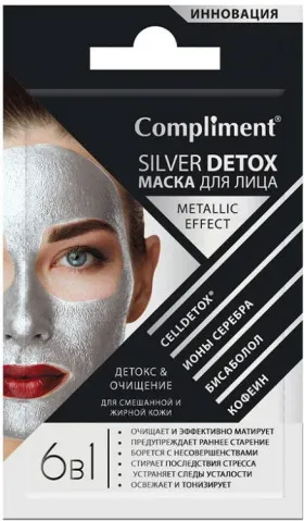 Compliment Silver Detox Маска для лица Детокс  &amp; Очищение 7 ml