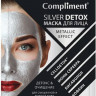 Compliment Silver Detox Маска для лица Детокс  & Очищение 7 ml