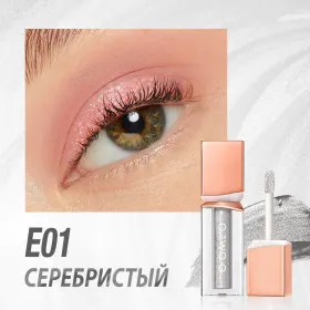 Жидкие тени для век O.TWO.O Powder Mist Liquid Eyeshadow Velvety Shine SC063 #E01 - Серебристый