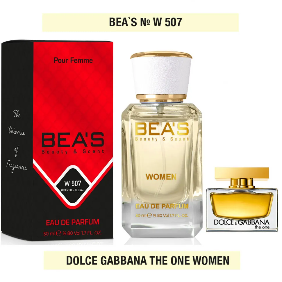 Парфюм Beas Дольче Габбана The One for women 50 ml арт. W 507