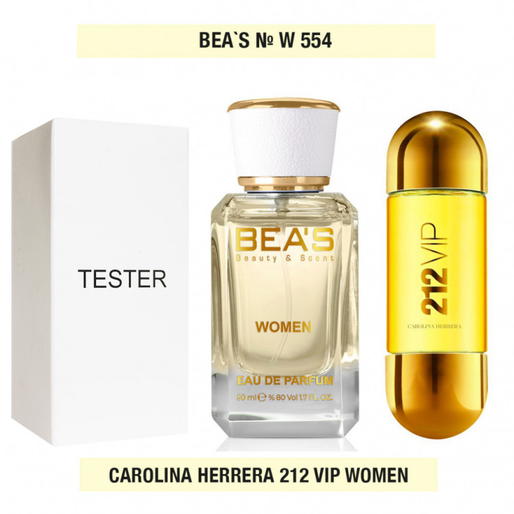 Тестер Beas Carolina Herrera "212" for women 50 ml арт. W 554 (без коробки)