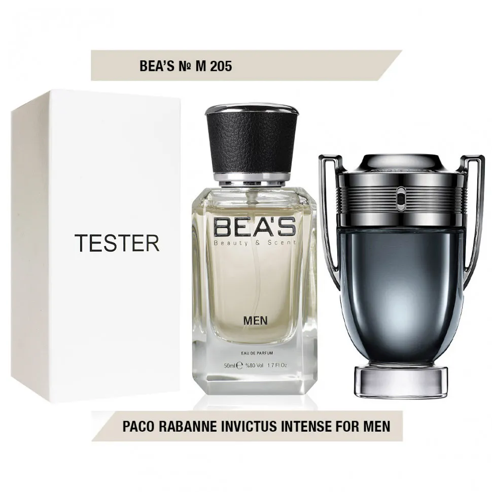 Тестер Beas Paco Rabanne Invictus Intense for men 50 ml арт. M 205 (без коробки)