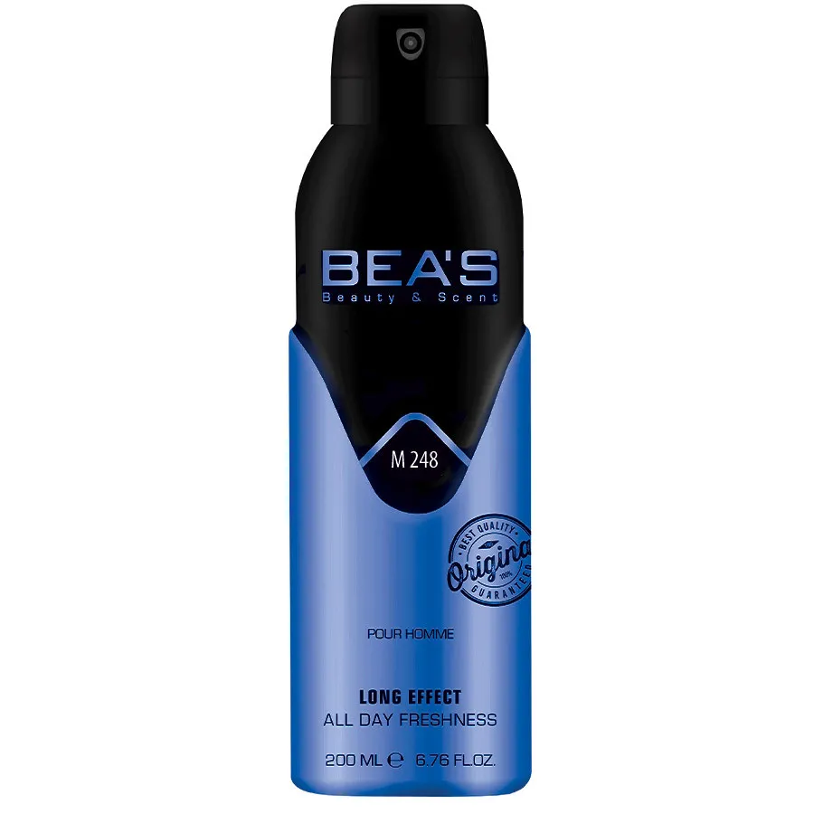 Дезодорант Beas  Zara Metallic Spirit Men 200 ml арт. M 248