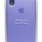 Силиконовый чехол для Айфон XS - (Голубой)