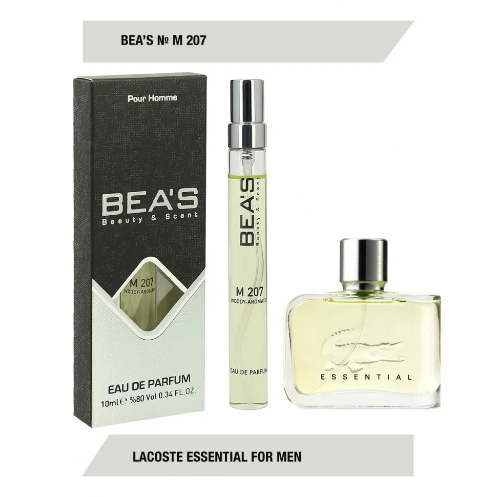 Компактный парфюм  Beas Lacoste Essential for men 10 ml арт. M 207