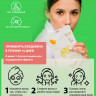 Маски для лица Rosel Cosmetics Face Mask Collagen 100%