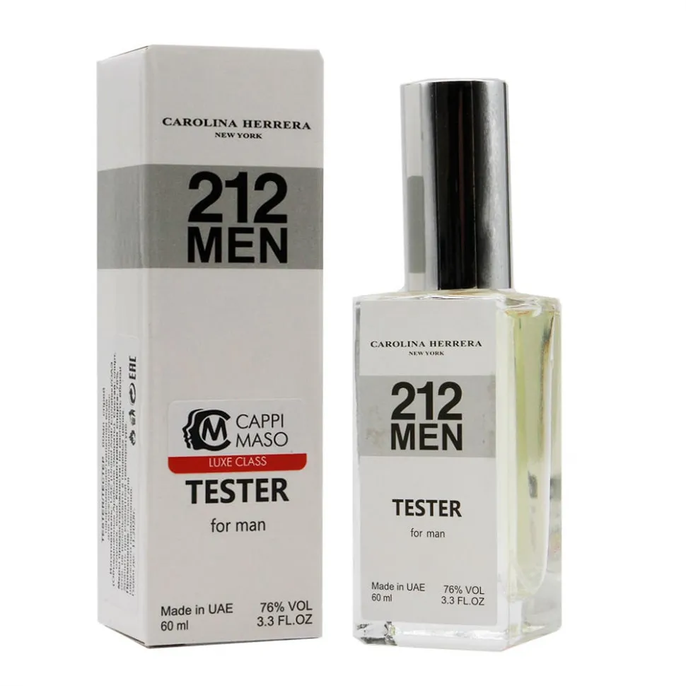 Тестер Carolina Herrera 212 for men 60 ml ОАЭ