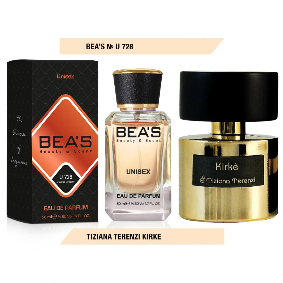 Парфюм Beas Tiziana Terenzi Kirke 50 ml unisex арт. U 728
