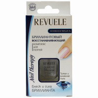 Revuele Бриллиантовый восстанавливающий комплекс для ногтей, 10 ml