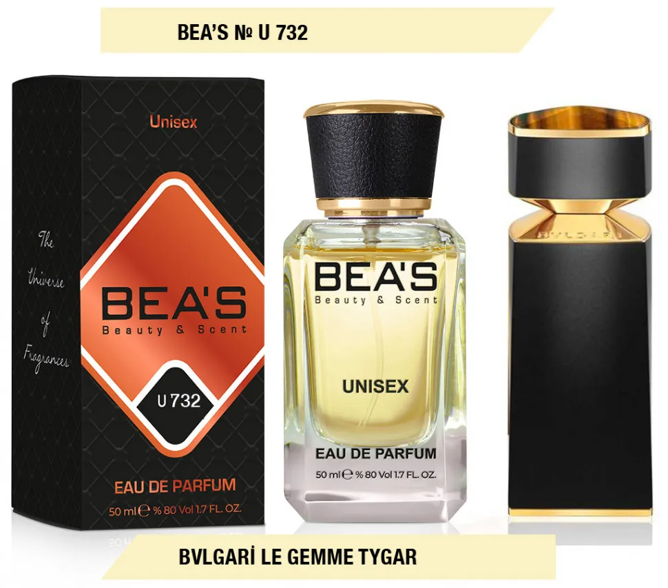 Парфюм Beas Bvlgarİ Le Gemme Tygar Edp 50 ml unisex арт. U 732