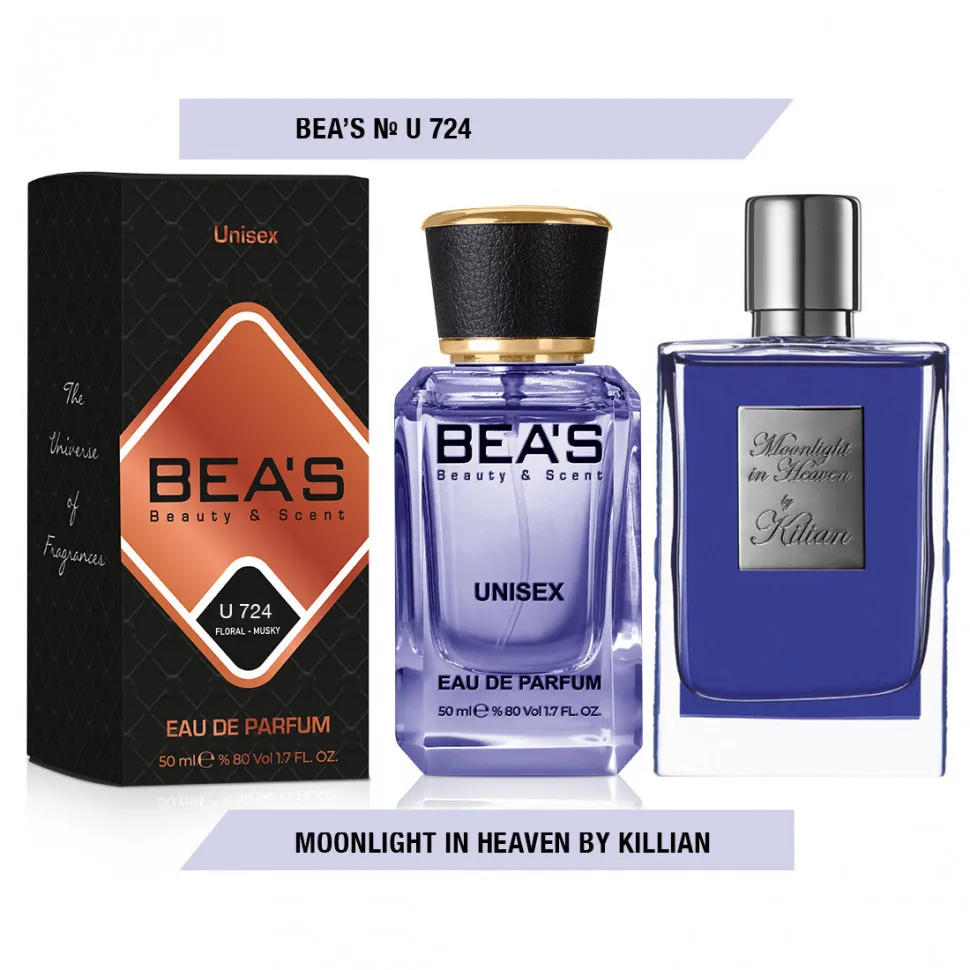 Парфюм Beas  K Moonlight in Heaven 50 ml арт. U  724