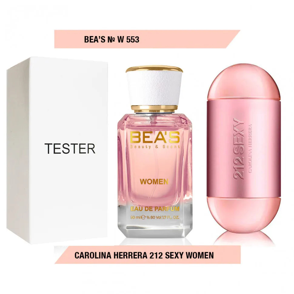 Тестер Beas Carolina Herrera 212 Sexy women арт. W 553 (без коробки)