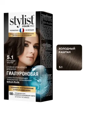 Стойкая крем-краска для волос Stylist Color Pro Тон 5.1 Холодный каштан 115 ml