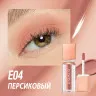 Жидкие тени для век O.TWO.O Powder Mist Liquid Eyeshadow Velvety Shine SC063 #E04 Персиковый