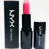 Помада NYX Lip Lingerie (12шт)