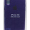 Силиконовый чехол для Айфон XS - (Фиолетовый)