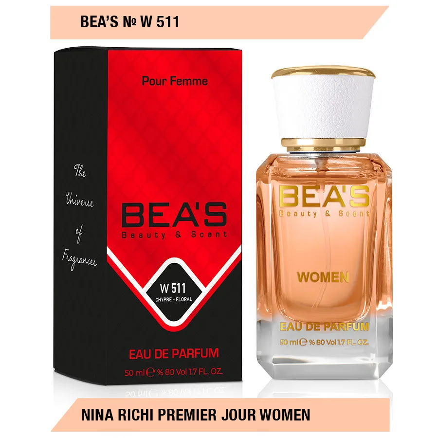 Парфюм Beas Nina Ricci Premier Jour Women арт. W 511 50 ml