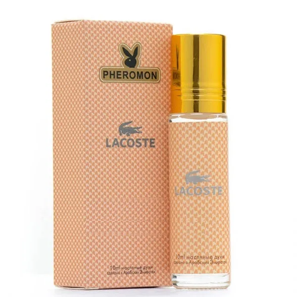 Духи с феромонами Lacoste Pour Femme 10 ml (шариковые)
