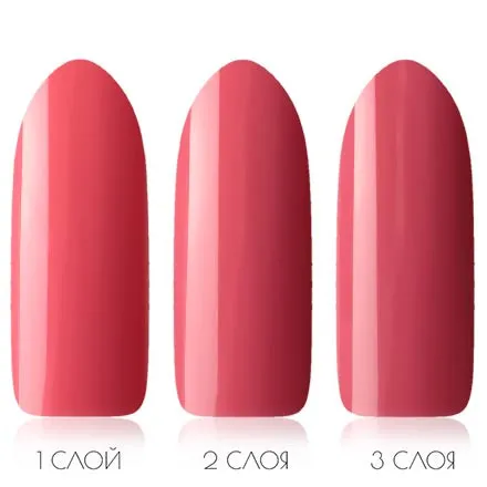 Гель лак Kodi Professional № 70SL 12 ml