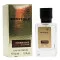 Montale Intense Cafe eau de parfum 30 ml