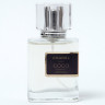 Тестер премиум+ Chanel Coco Mademoiselle for women 63 ml