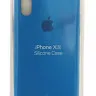 Силиконовый чехол для Айфон XS - (Синий)